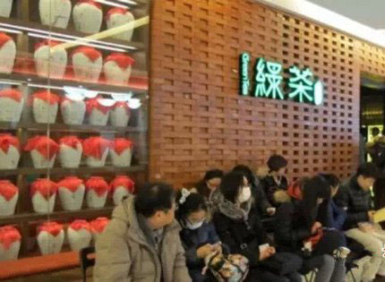 快時(shí)尚餐飲遭遇瓶頸：這4招能延長品牌保鮮期？|餐飲界
