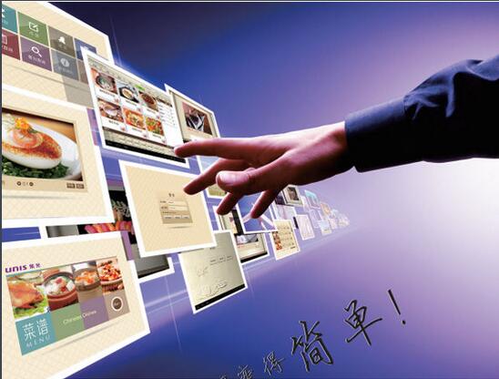 紫光推顛覆性產(chǎn)品，美食云革服務(wù)員的命