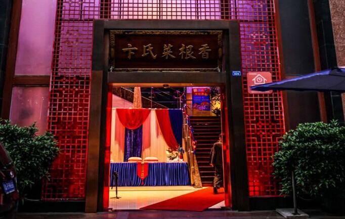 18年，對于一個品牌來說也同樣只是剛成年|餐飲界