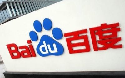 曝光！百度外賣(mài)B輪融資計(jì)劃書(shū) 外賣(mài)大戰(zhàn)一觸即發(fā)！|餐飲界