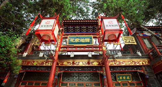 菜品不研發(fā)？再“墨守成規(guī)”就要out了！|餐飲界