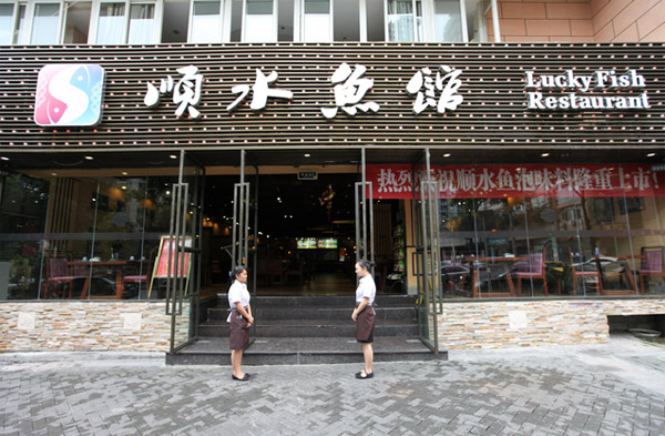 一家重慶火鍋店如何做到6年突破10個億？|餐飲界