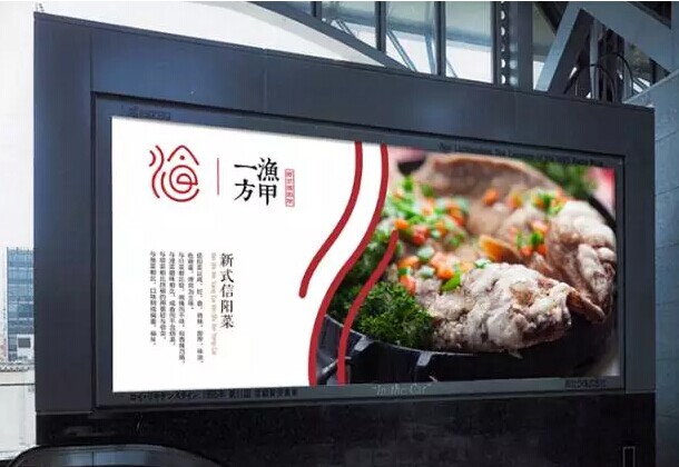不促銷(xiāo)，等死！促銷(xiāo)，找死！餐廳如何打一場(chǎng)完爆對(duì)手價(jià)格戰(zhàn)？|餐飲界