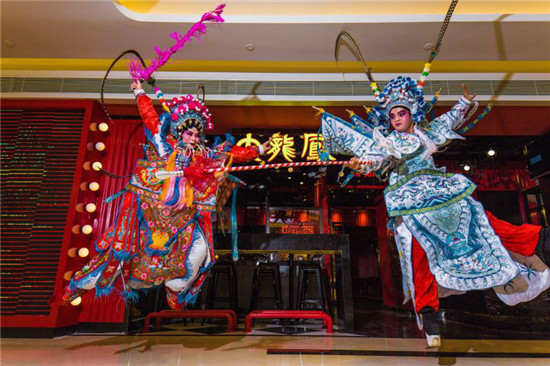 大龍鳳創(chuàng)粵菜日翻臺(tái)7次的奇跡，竟是因?yàn)橐粓?chǎng)?。?></a>
          <div> <a href=