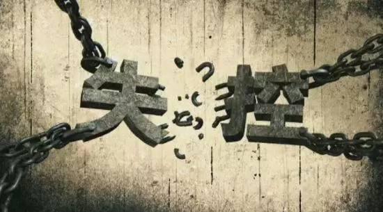 海底撈的服務(wù)眾所周知，但它的失控你知道嗎？|餐飲界
