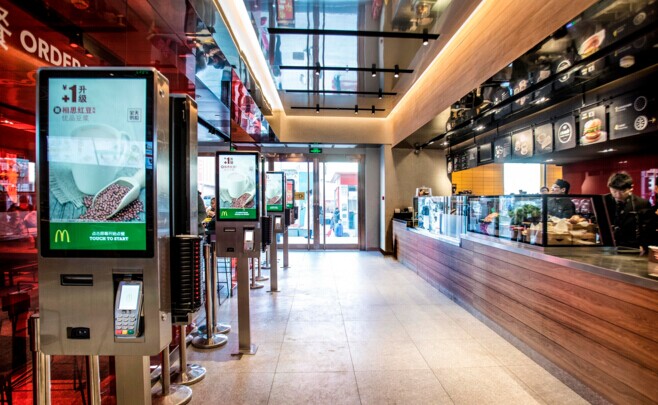 大陸首家概念餐廳北京開業(yè)，麥當(dāng)勞開始做“未來”的生意