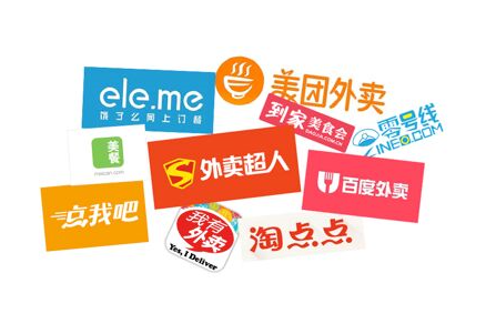 外賣市場(chǎng)是繁榮還是泡沫？|餐飲界