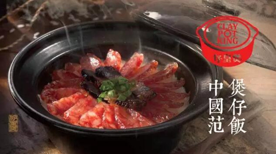餐廳如何靠單品致勝？|餐飲界