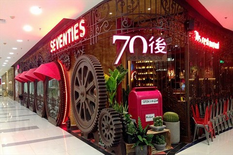 外婆家都艷羨的等位長(zhǎng)龍，它是怎么做到的？|餐飲界