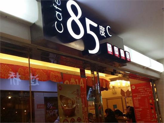 85°C 迎星巴克而上，勇氣何來？