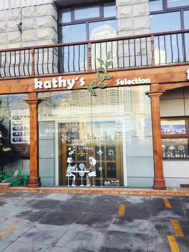 凱熙良品武寧：那些理想中的咖啡店都欠了點(diǎn)什么？|餐飲界