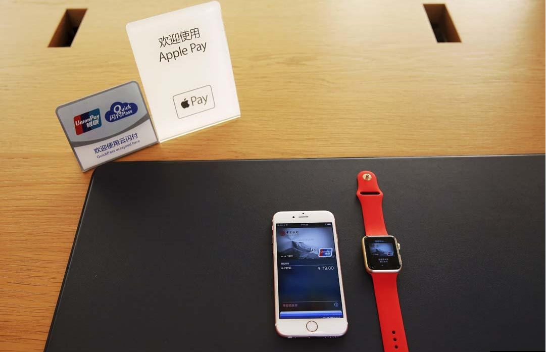Apple Pay 來了，餐飲人你準(zhǔn)備好了嗎？