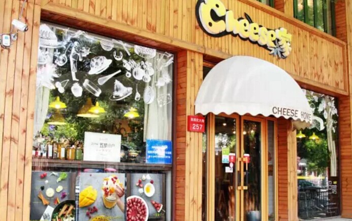 單憑“熱愛”就能成就一家店？如果你敢堅(jiān)持就可以！|餐飲界