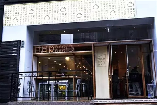咖啡搭配包子，這家店走的什么路線？|餐飲界