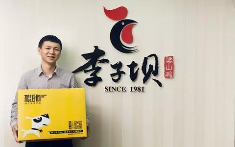 狂草科技楊程君：從雞到狗，從狗到鴨，最后生萬物|餐飲界