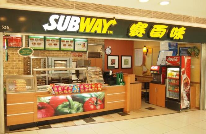 賽百味想通過(guò)明確三明治尺寸化解信任危機(jī)，能成嗎？|餐飲界