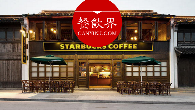 讓星巴克市值近千億美金的“隱形價值”到底是什么？ | 深度
