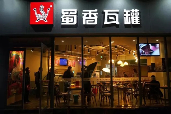 一個(gè)餐飲老炮兒花了20年血汗，換來(lái)了這9條心經(jīng)|餐飲界