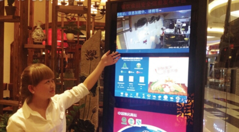 貴州開設(shè)“陽光廚房”，餐飲實現(xiàn)透明化管理