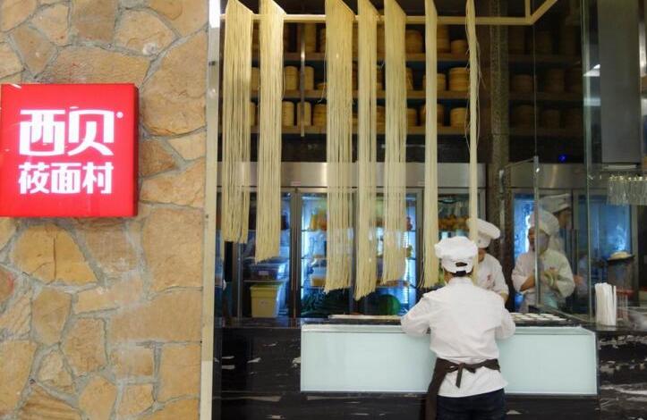 餐廳不只要給顧客“秀”的舞臺，更要“秀”出自己的品牌|餐飲界