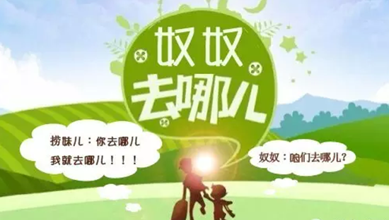 海底撈終于對巴奴貼身出拳，看來是真怒了|餐飲界