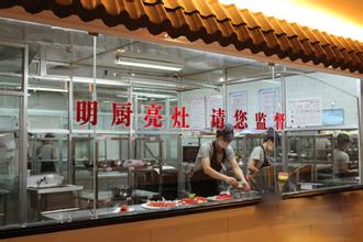 繼亮灶后再亮生產(chǎn)線，餐企生產(chǎn)過程有望接受市民網(wǎng)上監(jiān)督