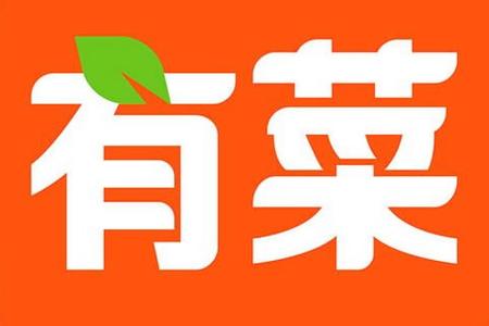 餓了么“有菜”被曝高價、質(zhì)量難保等問題，遭商家棄用