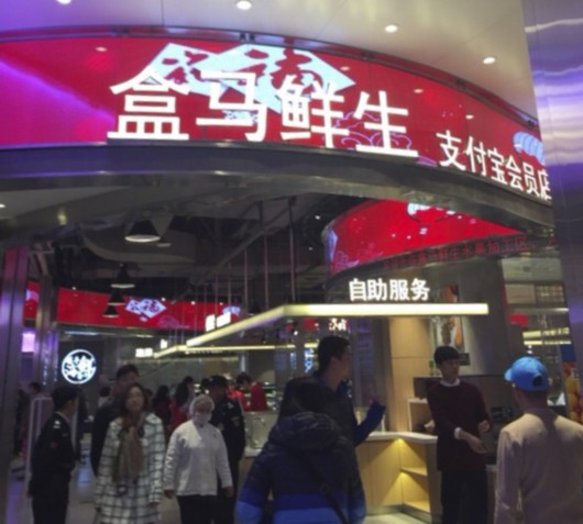 上海首發(fā)網(wǎng)絡(luò)訂餐牌照，外賣(mài)監(jiān)管有望更進(jìn)一步