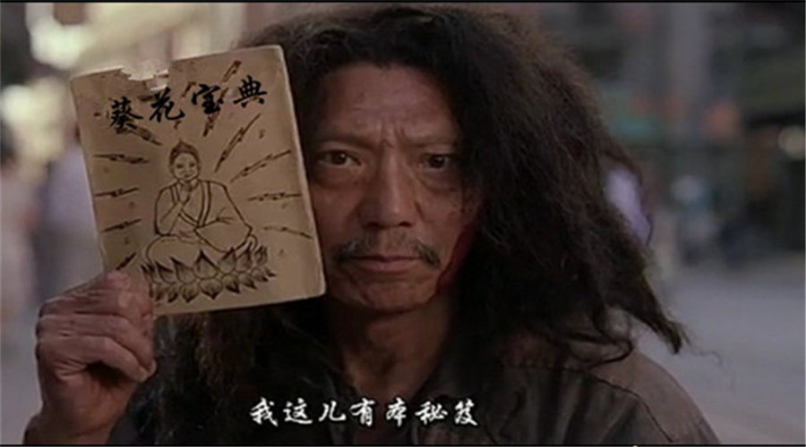 一門(mén)生意干不過(guò)一個(gè)品牌，什么賺錢(qián)做什么的生意經(jīng)已經(jīng)不管用了 | 解局