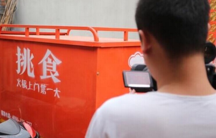 收購“U 味”，挑食火鍋送以白領(lǐng)餐切入外賣市場|餐飲界