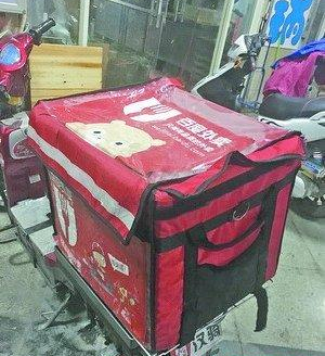 外賣(mài)送餐箱，你所忽視的外賣(mài)隱患