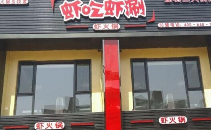 兩年開(kāi)出500家店，她是如何運(yùn)作并管理的？|餐飲界