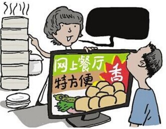 【觀察】外賣平臺補貼減少后，商戶為何日子難過？