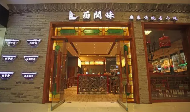 西關(guān)味張玲：不忘初心，方得始終|餐飲界
