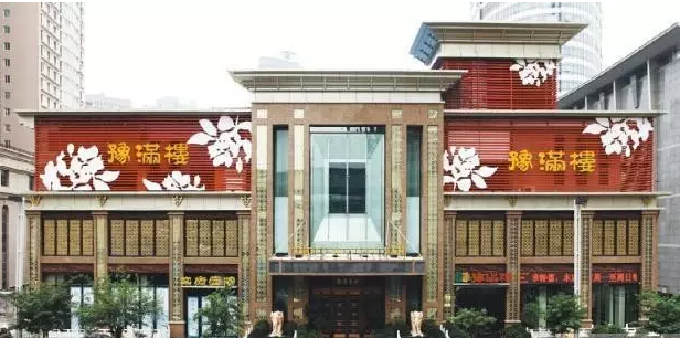 從對內(nèi)眾包到對外眾籌，他準(zhǔn)備顛覆餐飲的管理模式|餐飲界