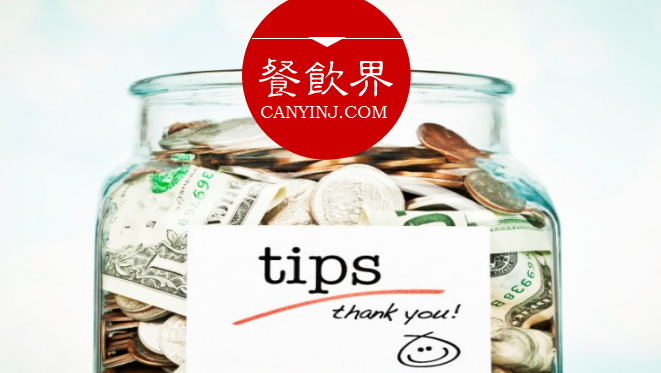 餐廳想玩賺“打賞制”，還需留心這3個關(guān)鍵點(diǎn) | 觀點(diǎn)