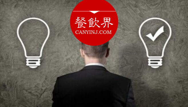 擺脫團(tuán)購“自殘”怪圈，餐飲企業(yè)如何做好回頭客生意？ | 案例