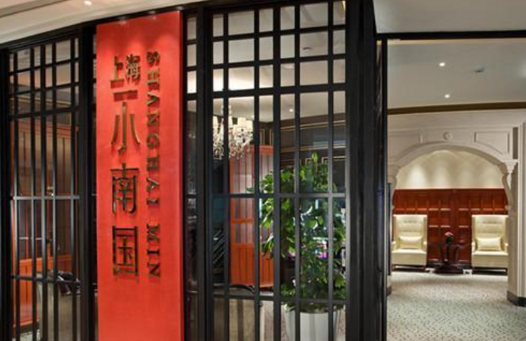 小南國的二次創(chuàng)業(yè)：從實業(yè)經營轉向品牌經營背后