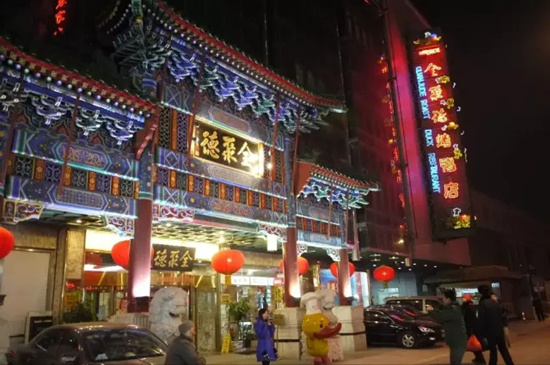 全聚德獨(dú)家合作百度外賣，打響外賣平臺IP爭奪戰(zhàn)