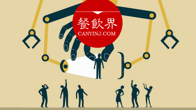 打造差異化競爭力，餐廳可從這4個點切入 | 營銷