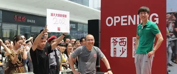 肉夾饃要免費了！西少爺還要怎么賺錢？|餐飲界