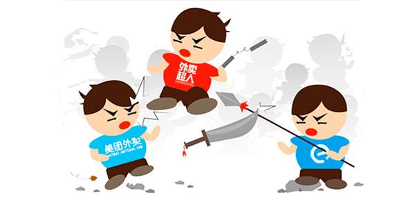 外賣平臺補(bǔ)貼燒完后，外賣創(chuàng)業(yè)者商機(jī)來了？
