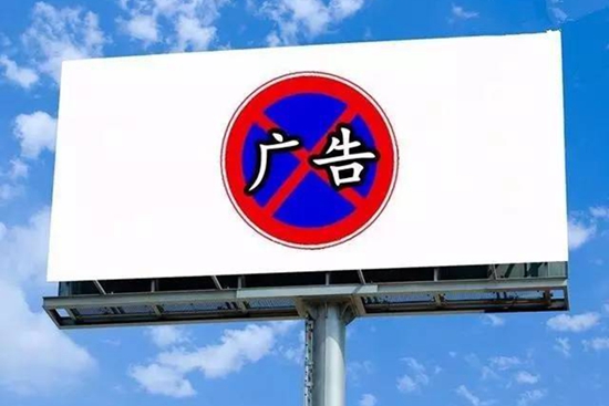 餐廳狂打廣告但生意卻不見起色，這是為什么？|餐飲界