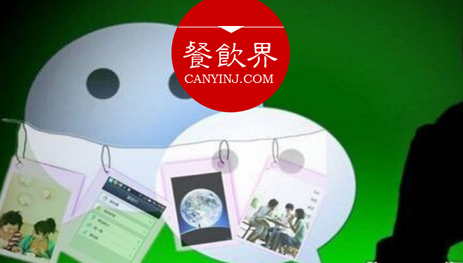 營銷只能博眼球？看這兩家餐廳如何玩轉顧客的社交圈！ | 案例