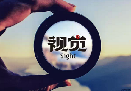 “看臉”的時(shí)代，餐飲視覺(jué)營(yíng)銷的兩種玩法 | 觀點(diǎn)