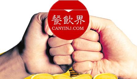 如何應(yīng)對(duì)同質(zhì)對(duì)手的價(jià)格戰(zhàn)？不可戀戰(zhàn)，先做這3點(diǎn)！| 周末一參