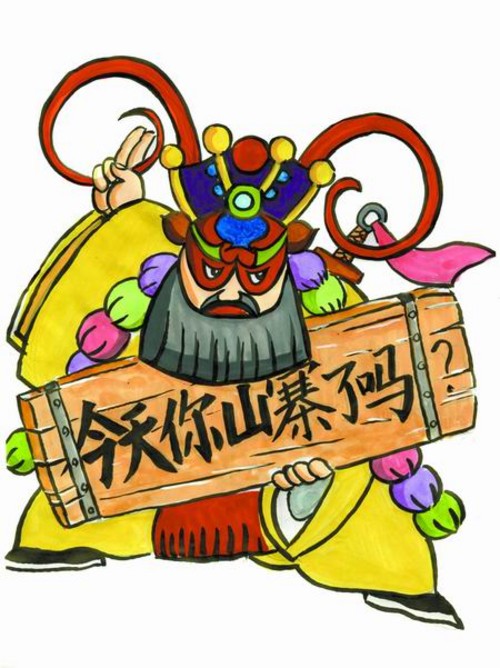 餐飲“抄襲門(mén)”頻現(xiàn)，餐飲人是該知道學(xué)習(xí)和抄襲的區(qū)別了！|餐飲界