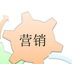 漢堡王在芬蘭設置了“桑拿房”，它的經營策略是什么？