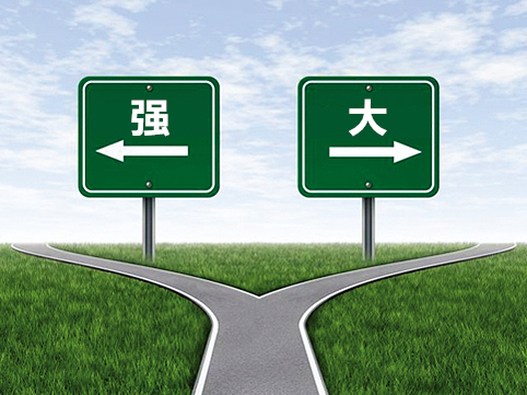 做餐飲，到底應(yīng)該先做強(qiáng)還是先做大？|餐飲界