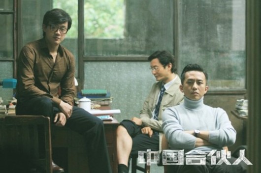 赫暢、張?zhí)煲?、孟兵，這些曾經(jīng)的“互聯(lián)網(wǎng)+餐飲”弄潮兒今幾何？